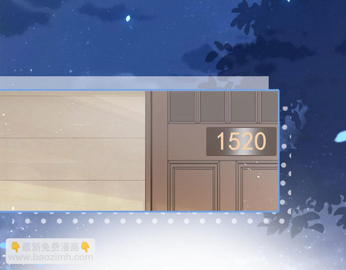 59.外卖小哥怎么这么帅？66