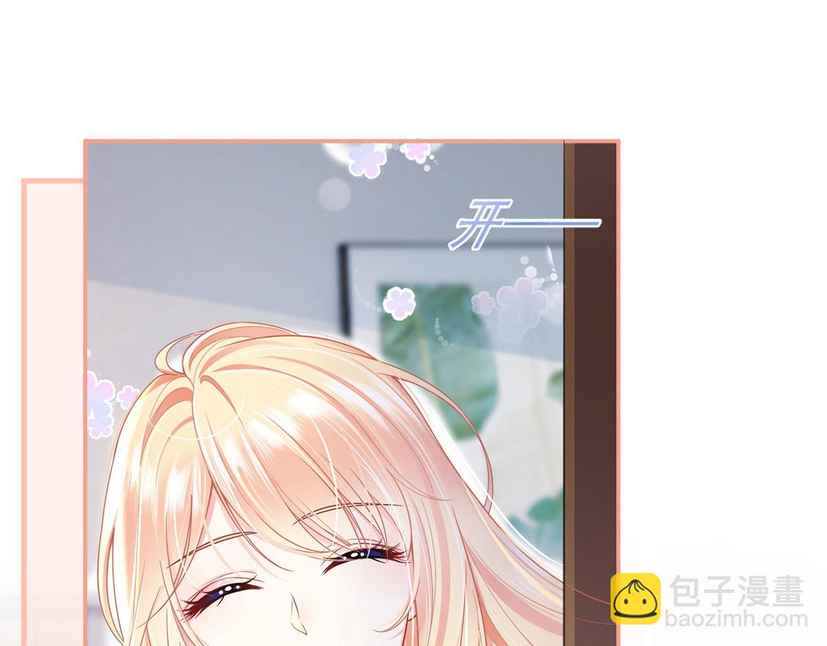 59.外卖小哥怎么这么帅？96