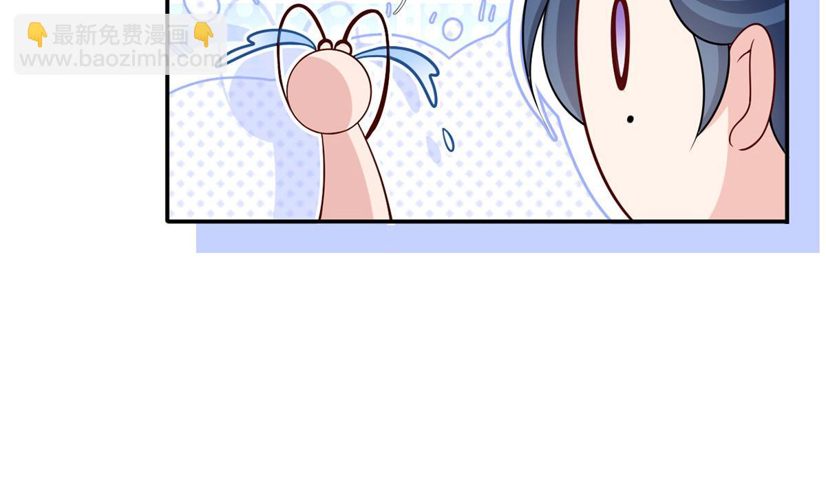 61.才、才不是结巴蘑菇！115