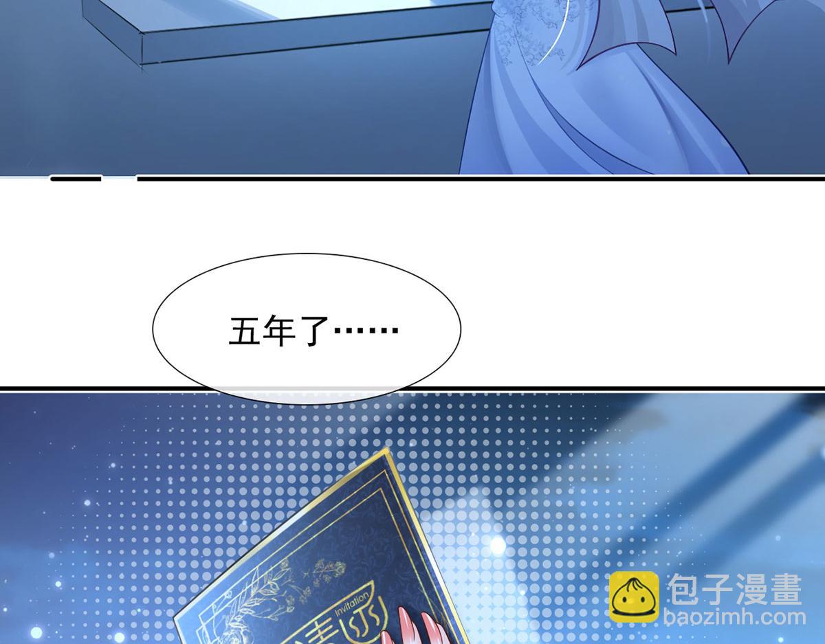 61.才、才不是结巴蘑菇！120