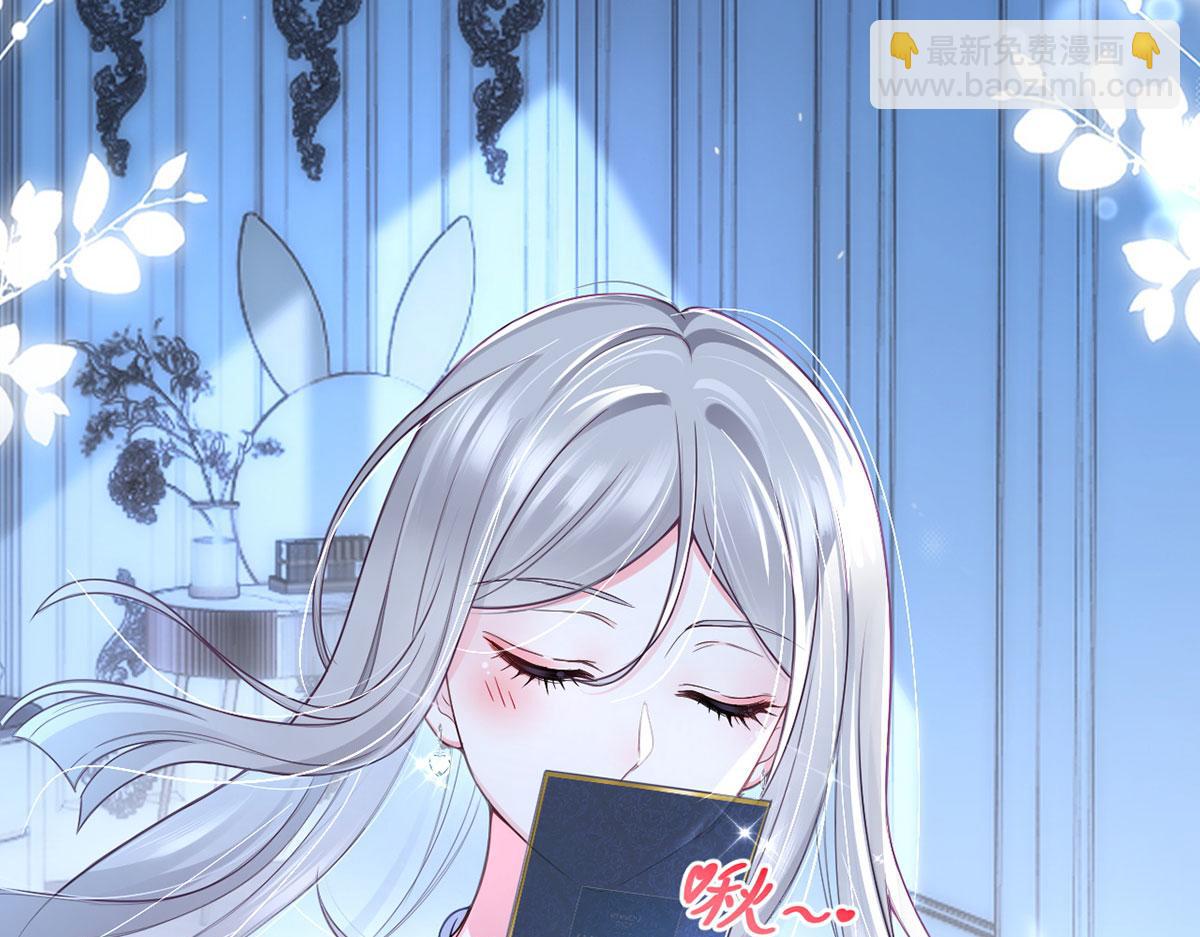 61.才、才不是结巴蘑菇！122