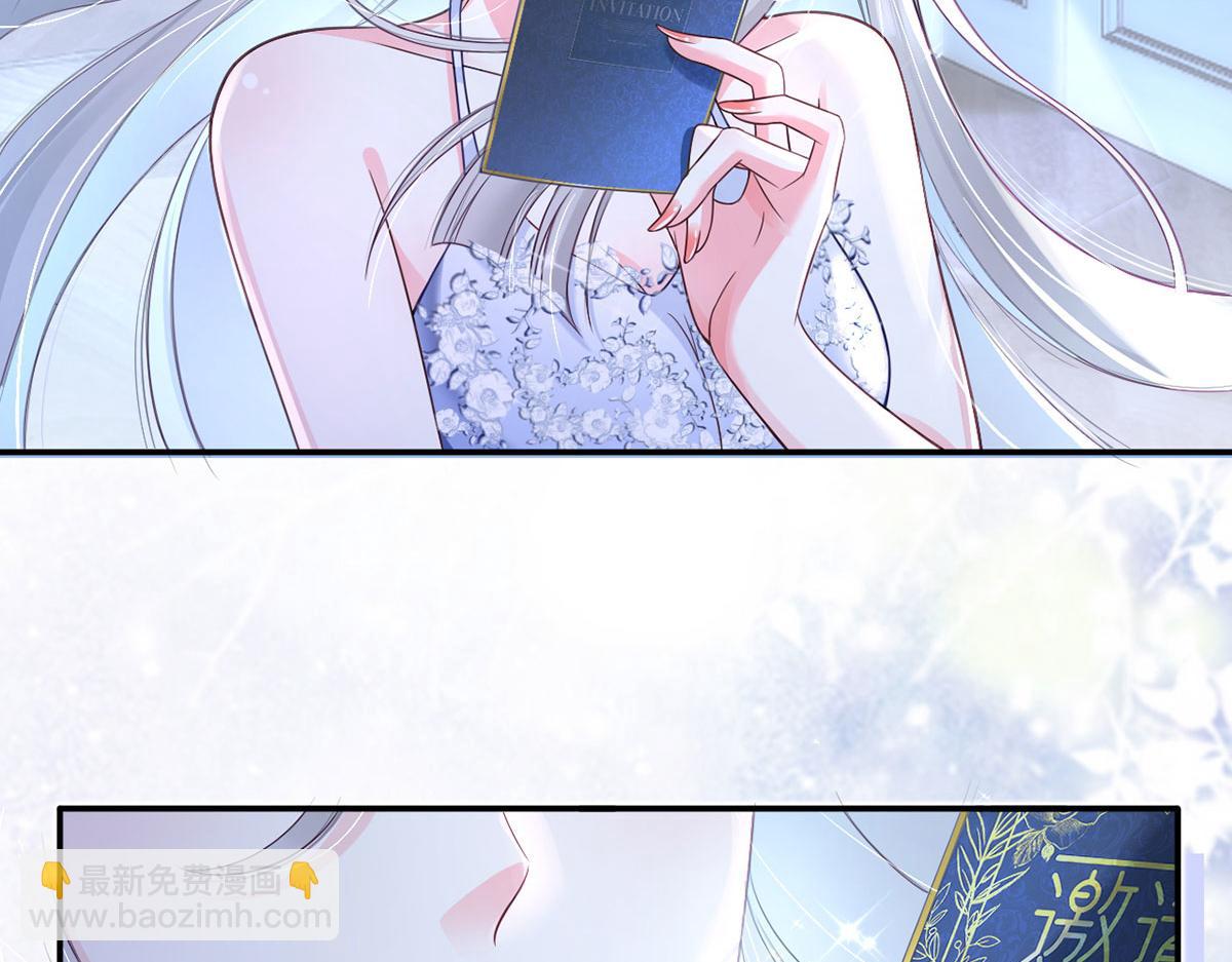 61.才、才不是结巴蘑菇！123