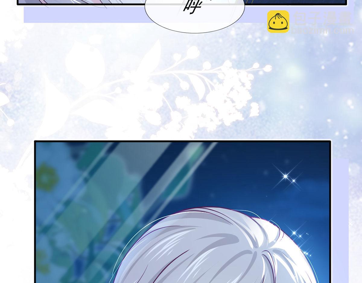 61.才、才不是结巴蘑菇！125