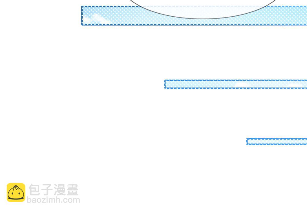 61.才、才不是结巴蘑菇！36
