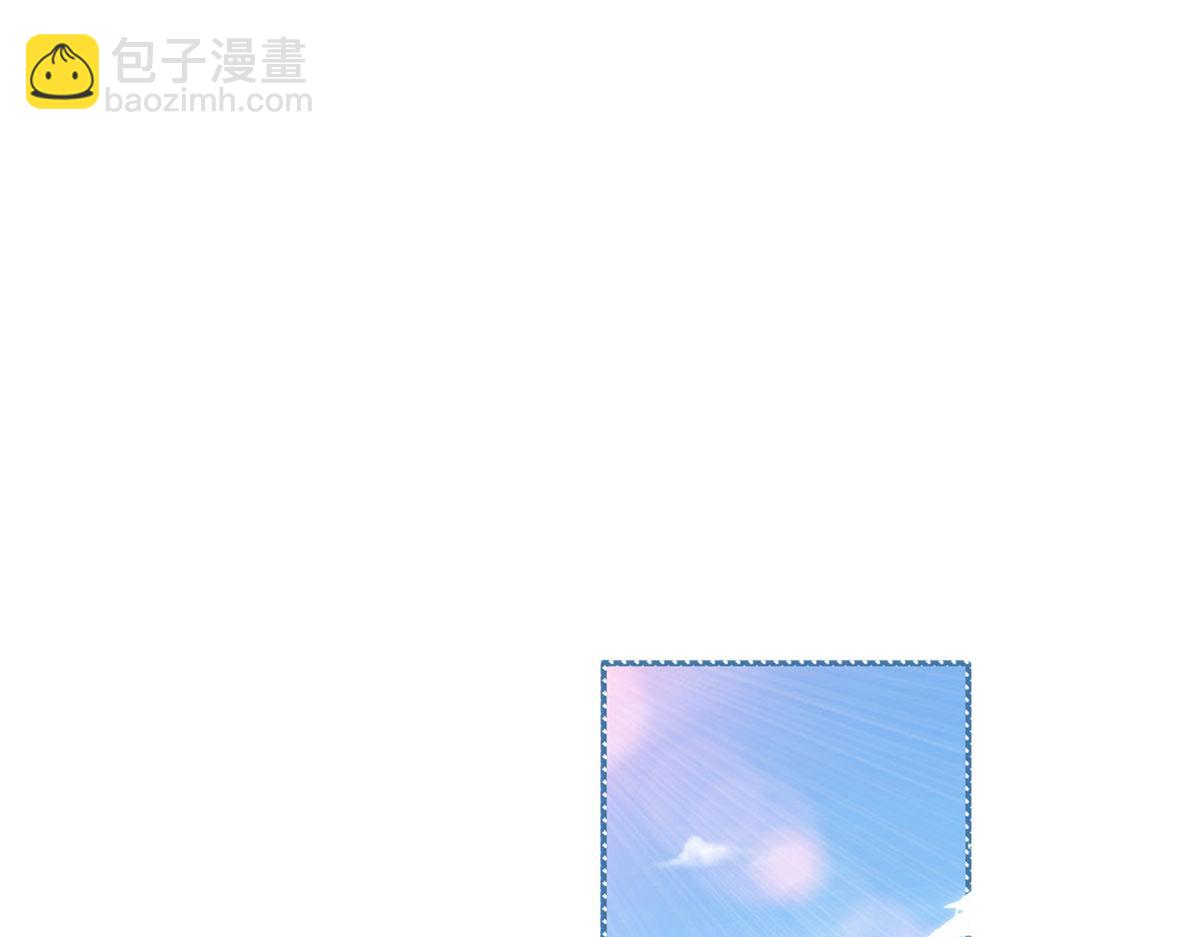 61.才、才不是结巴蘑菇！37