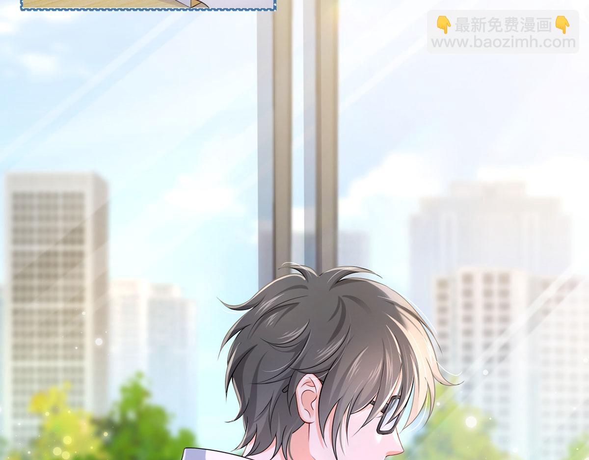 61.才、才不是结巴蘑菇！40