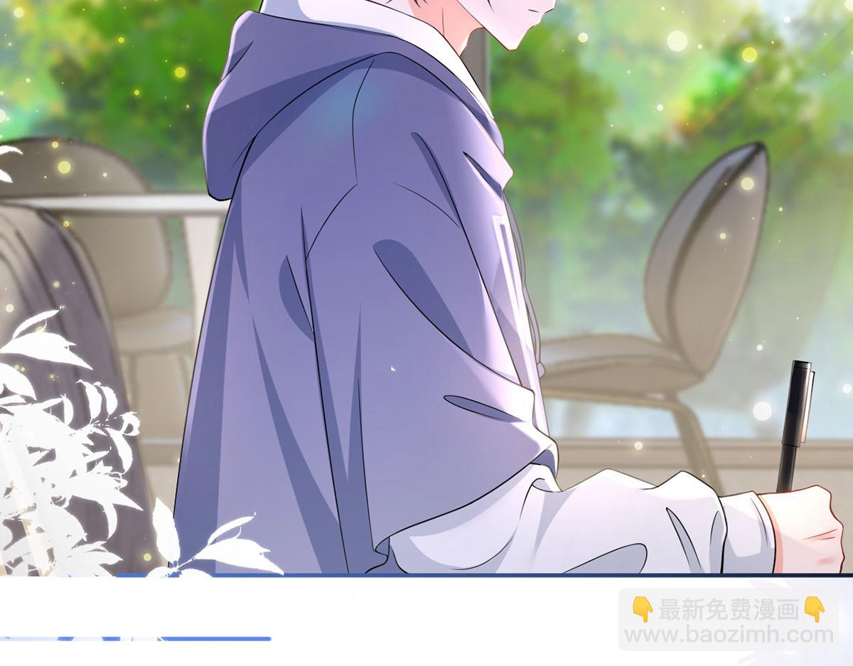 61.才、才不是结巴蘑菇！41