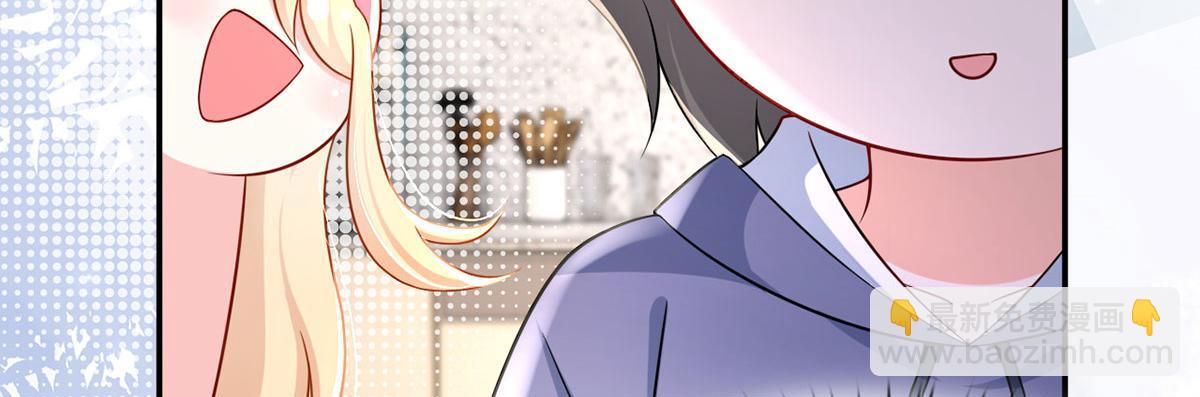 61.才、才不是结巴蘑菇！45