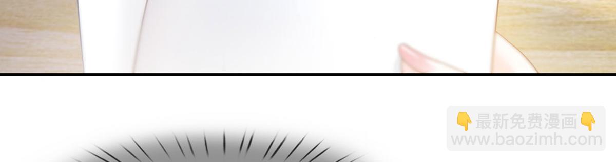 61.才、才不是结巴蘑菇！67