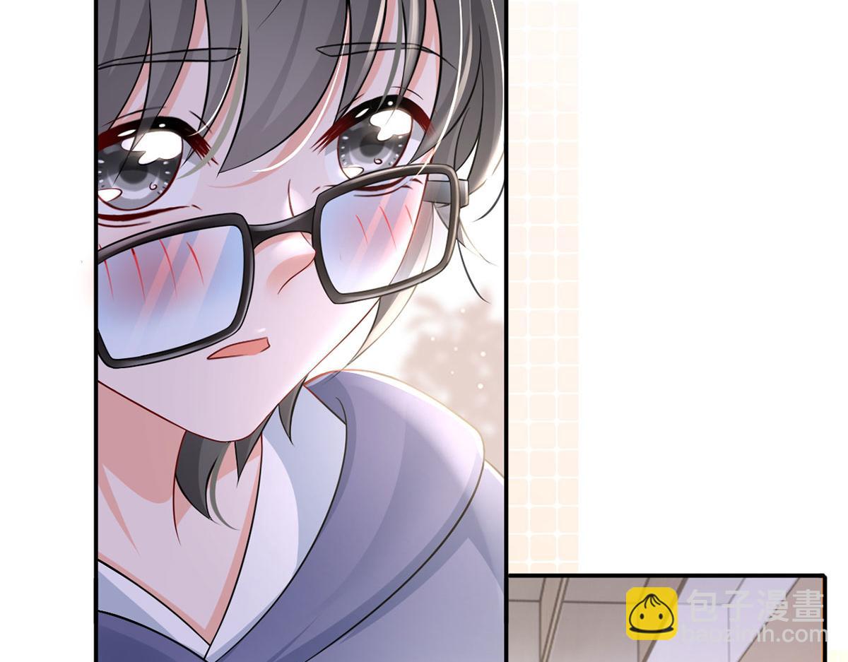 61.才、才不是结巴蘑菇！80