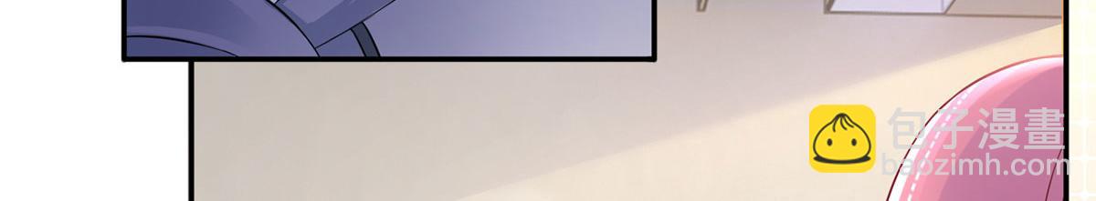 61.才、才不是结巴蘑菇！81