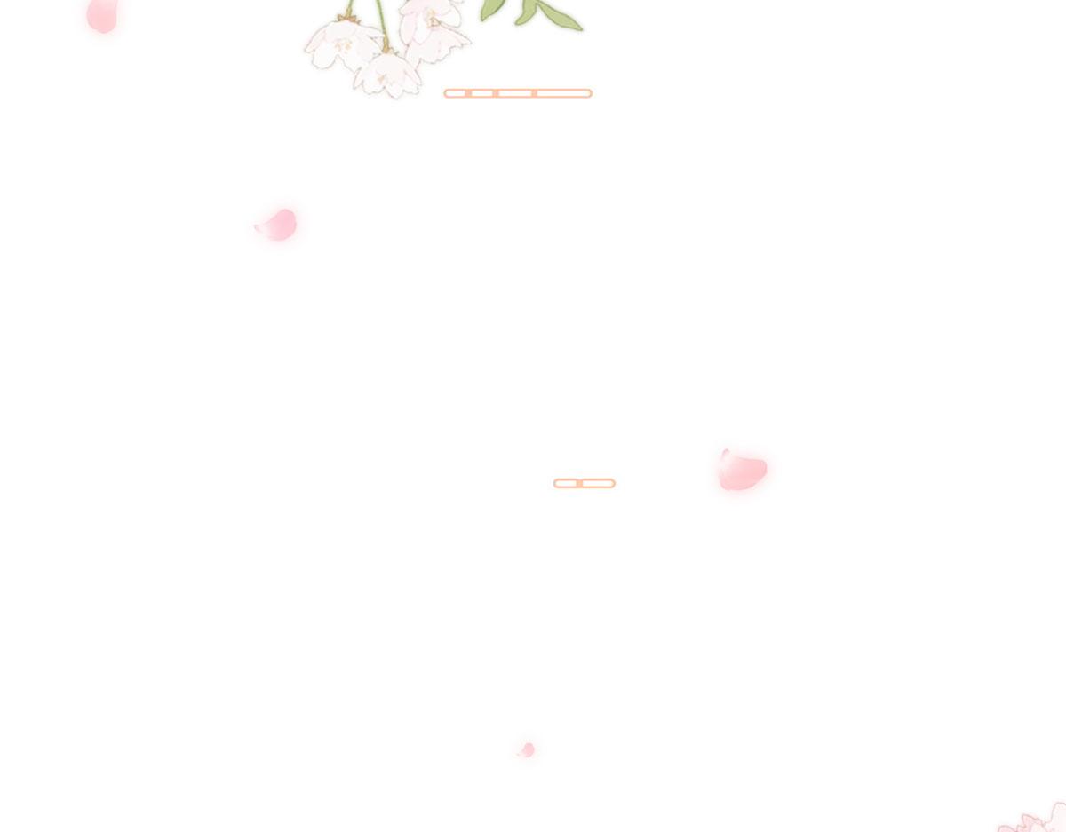 61.才、才不是结巴蘑菇！88