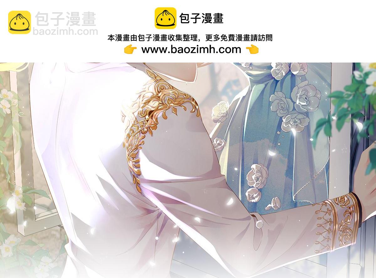 64.恋爱中人烦恼多~1