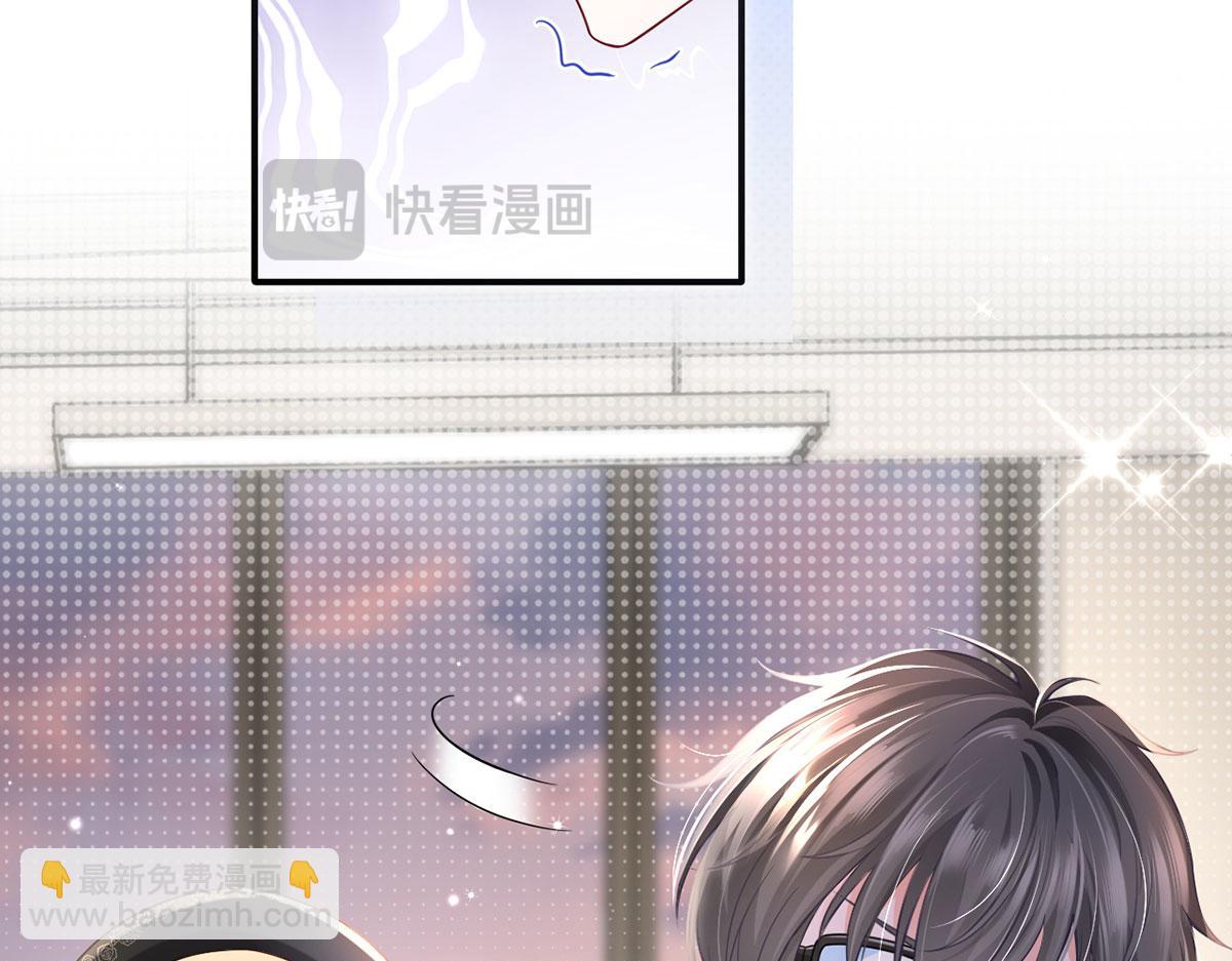 64.恋爱中人烦恼多~13