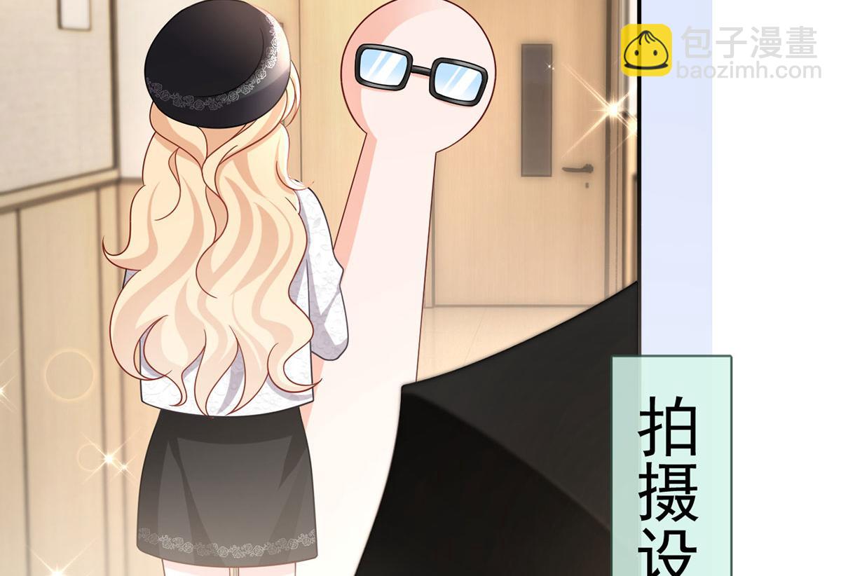 64.恋爱中人烦恼多~23