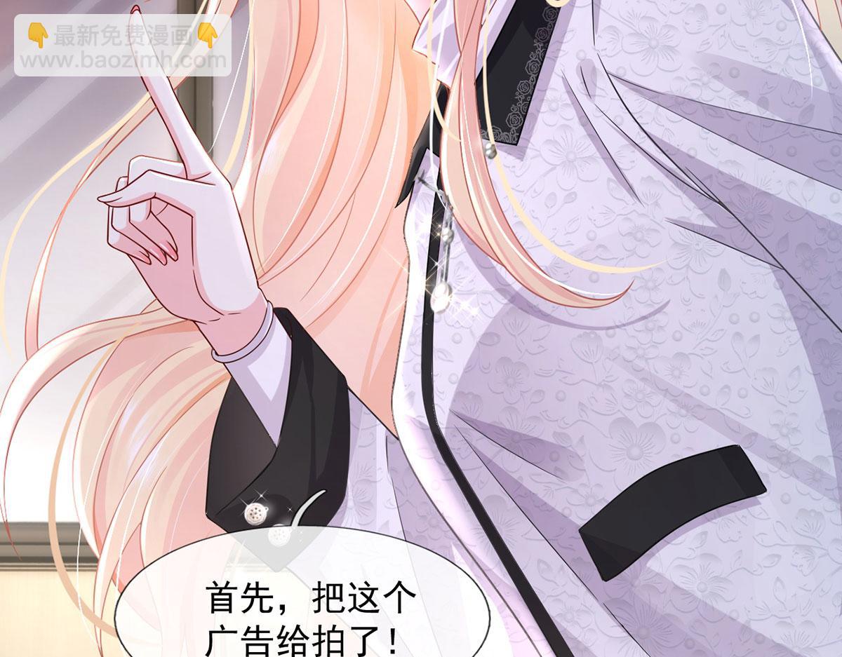 64.恋爱中人烦恼多~30