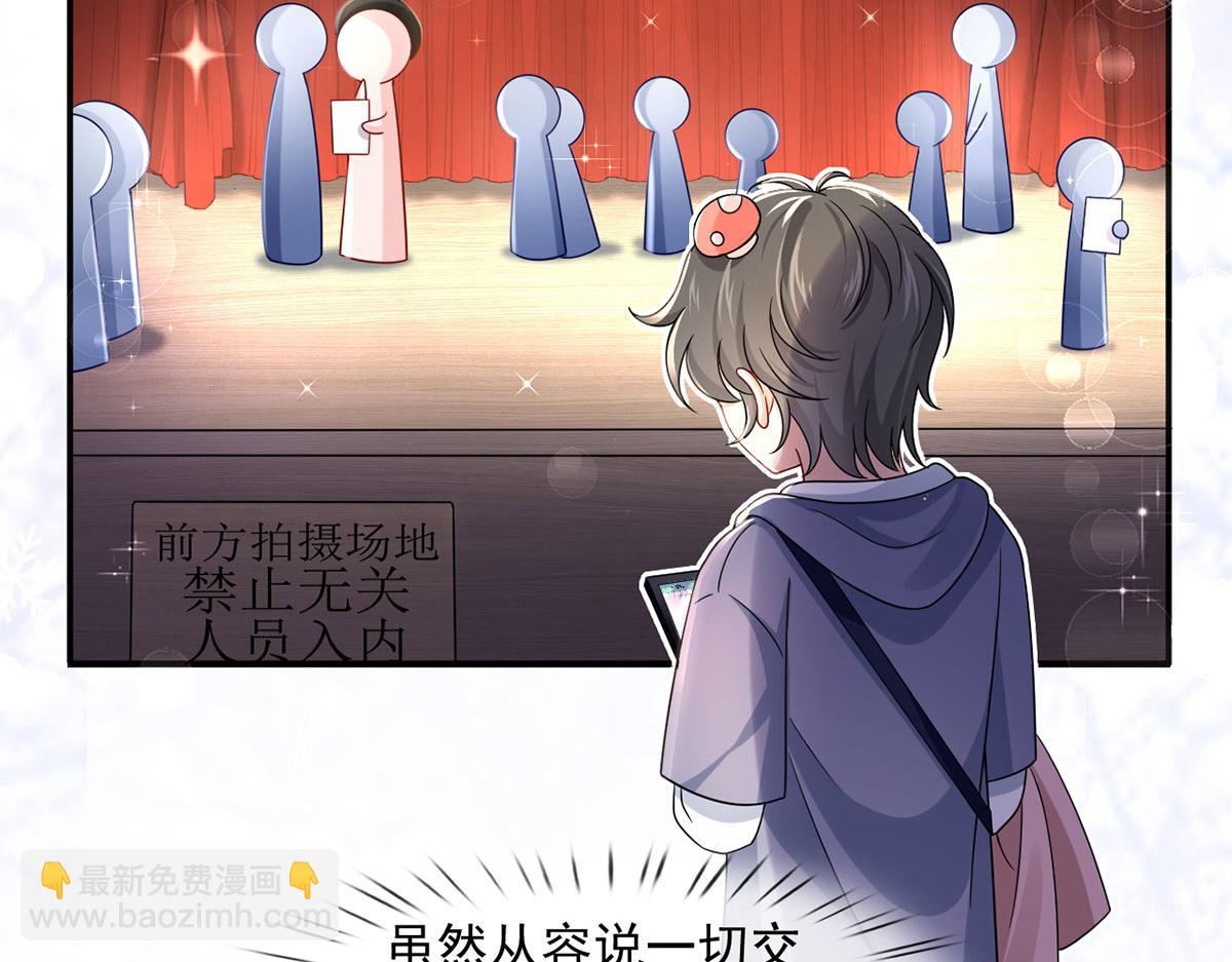 64.恋爱中人烦恼多~37
