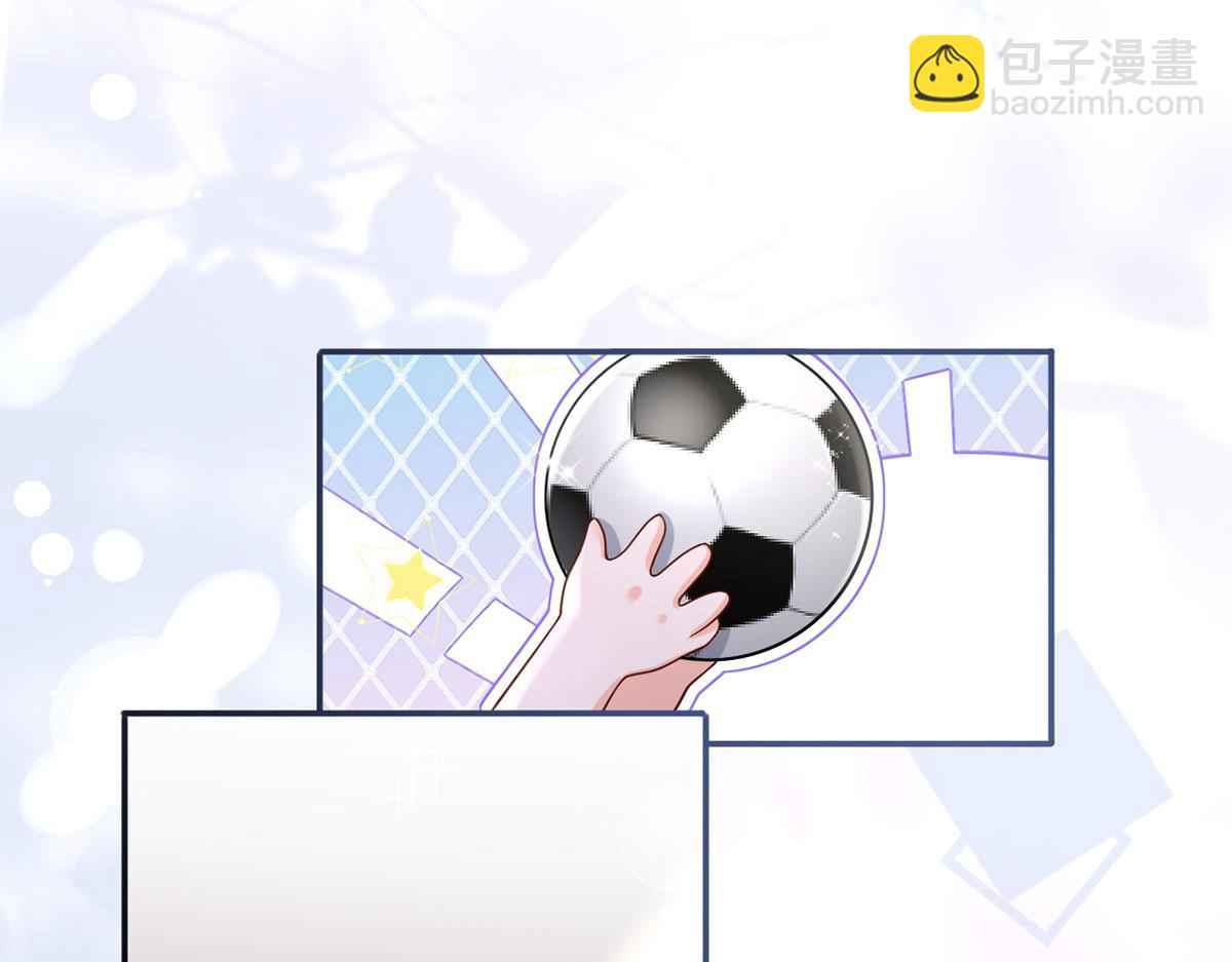 64.恋爱中人烦恼多~44