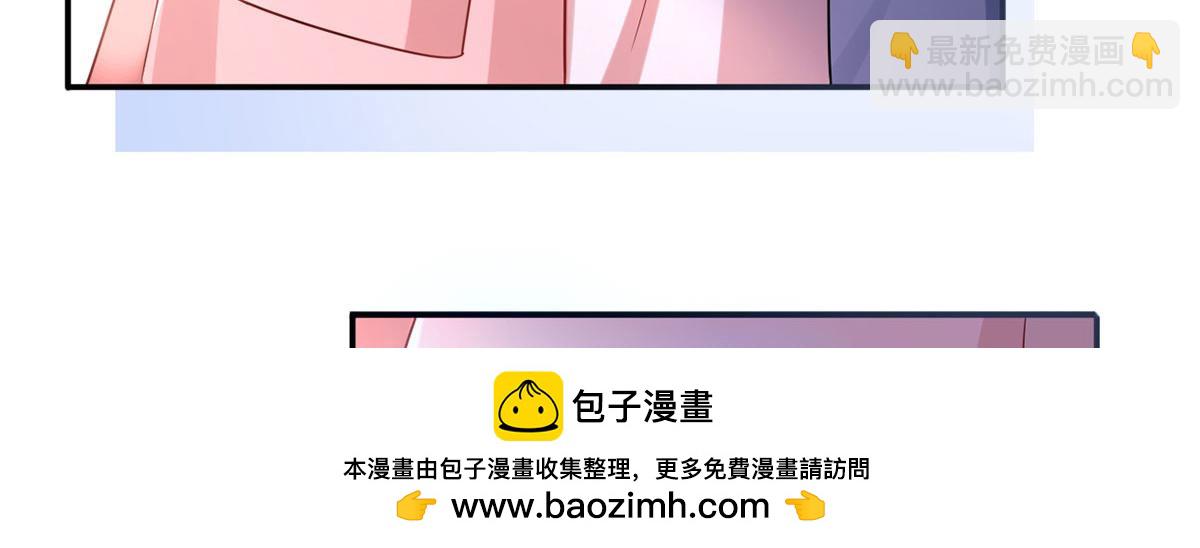 64.恋爱中人烦恼多~49