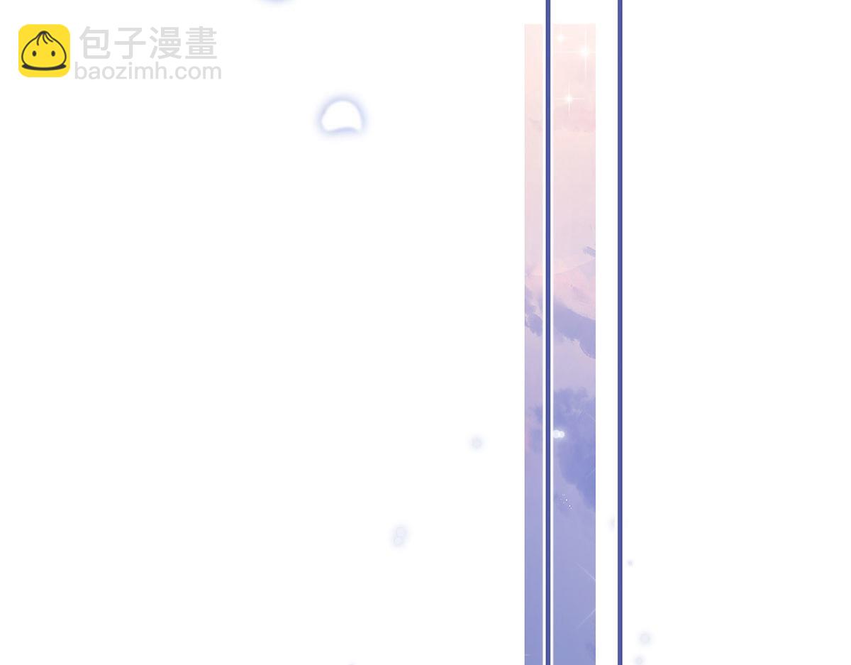 64.恋爱中人烦恼多~55