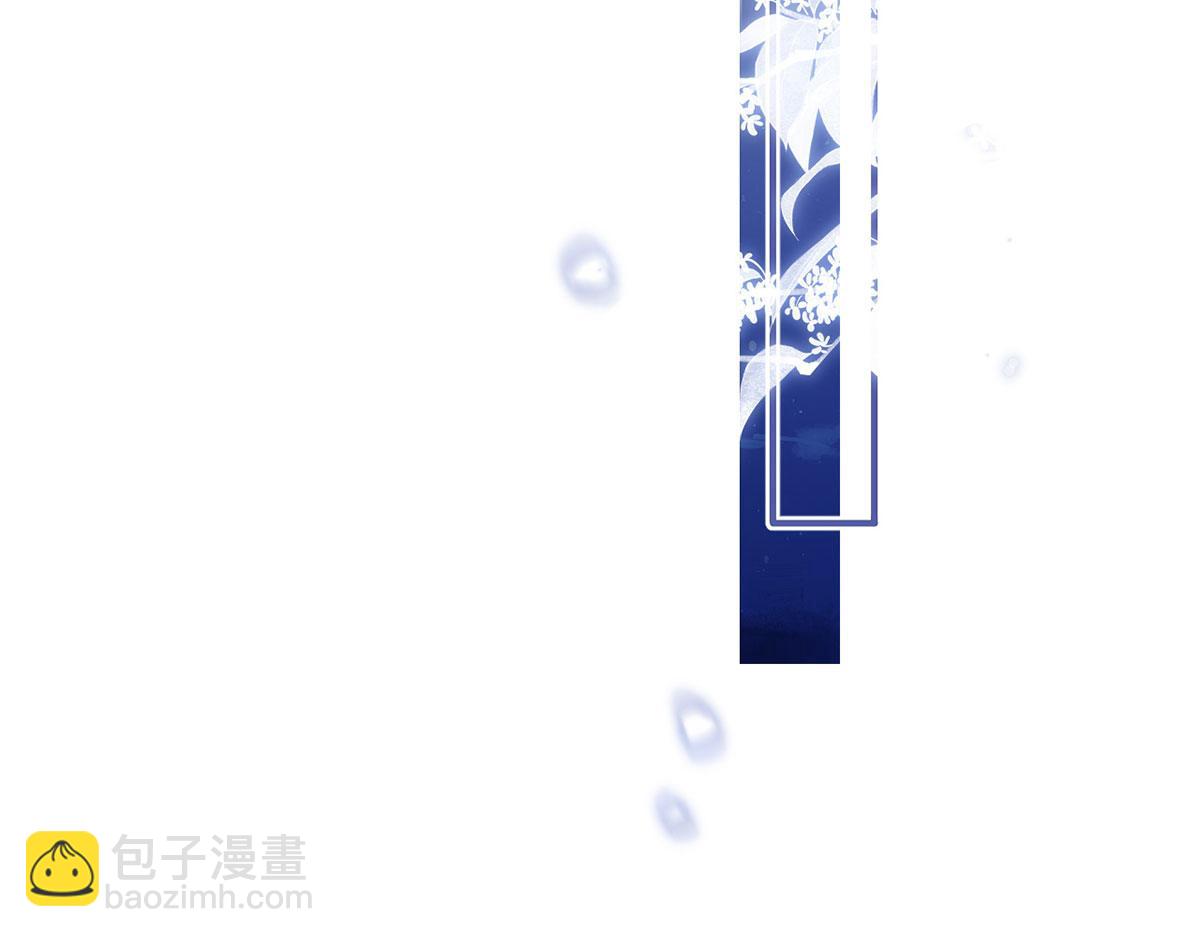 64.恋爱中人烦恼多~57