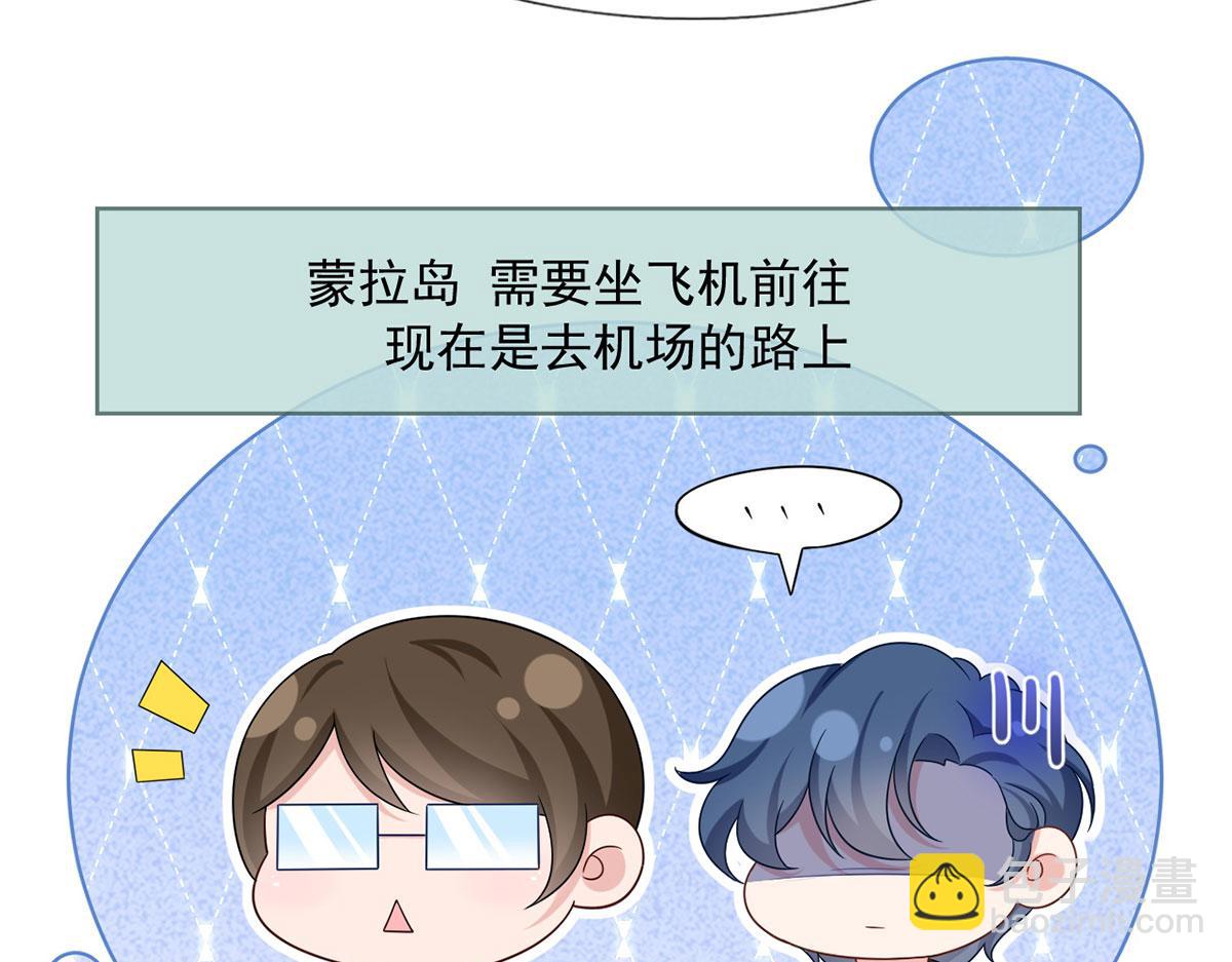 64.恋爱中人烦恼多~63