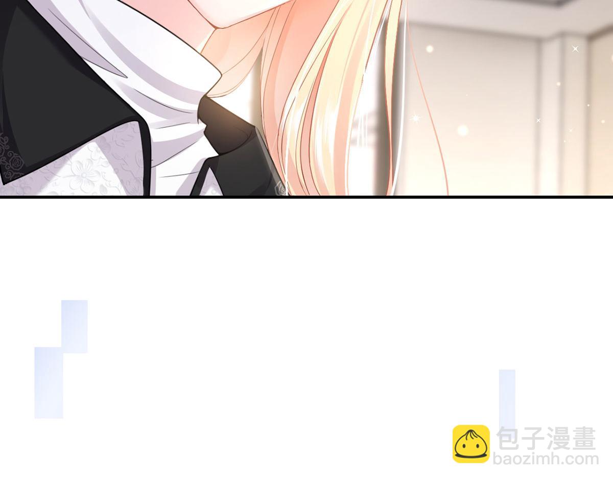 64.恋爱中人烦恼多~8
