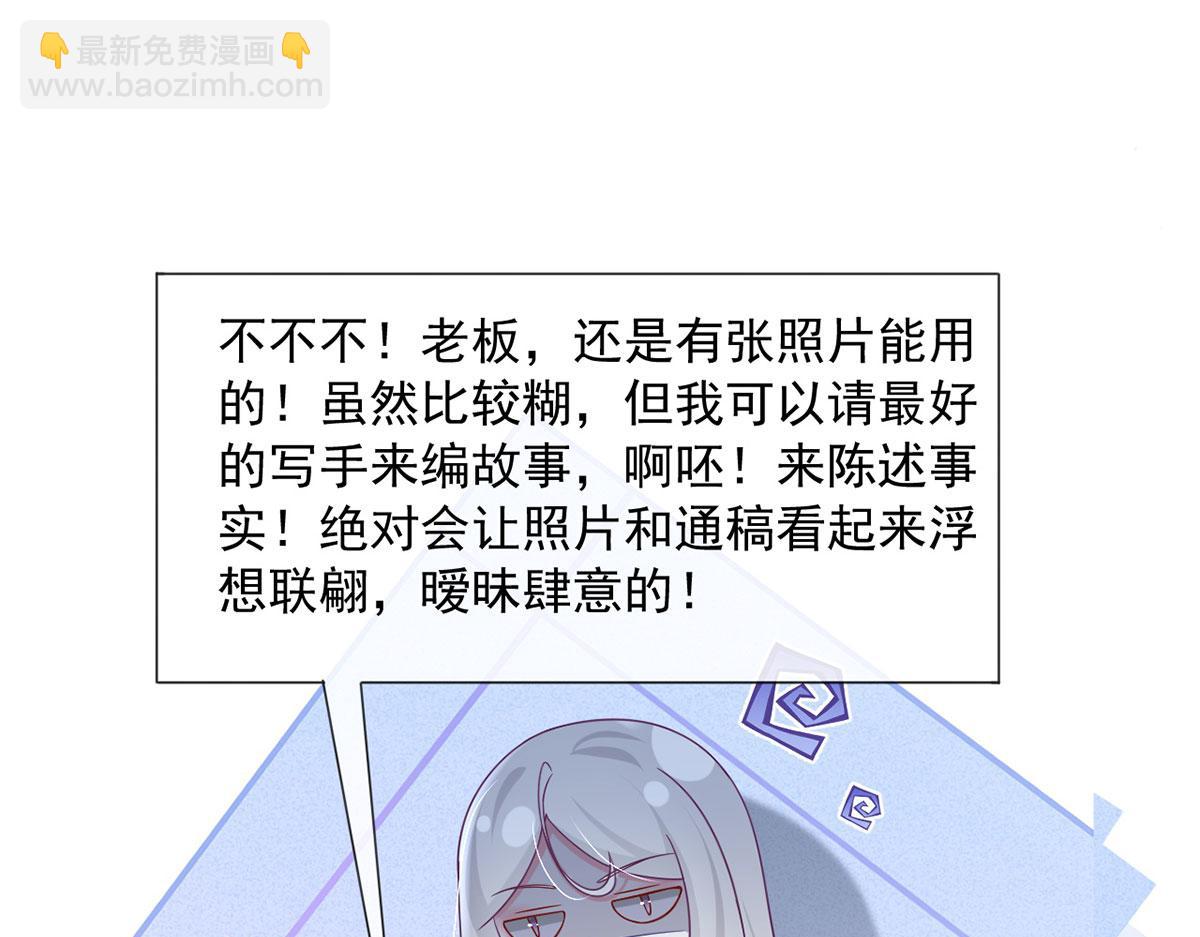 64.恋爱中人烦恼多~98