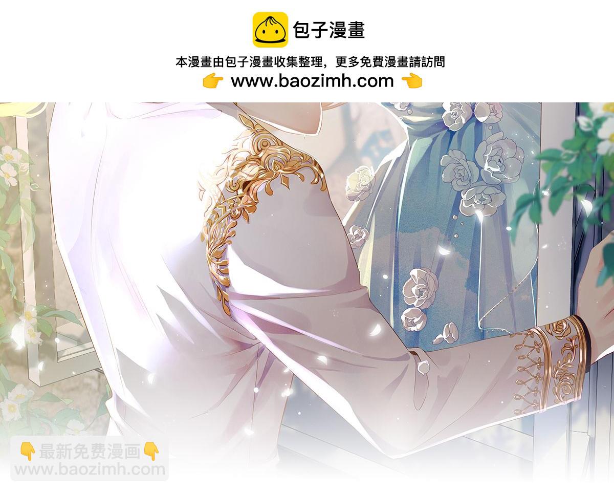 65.退赛风波1