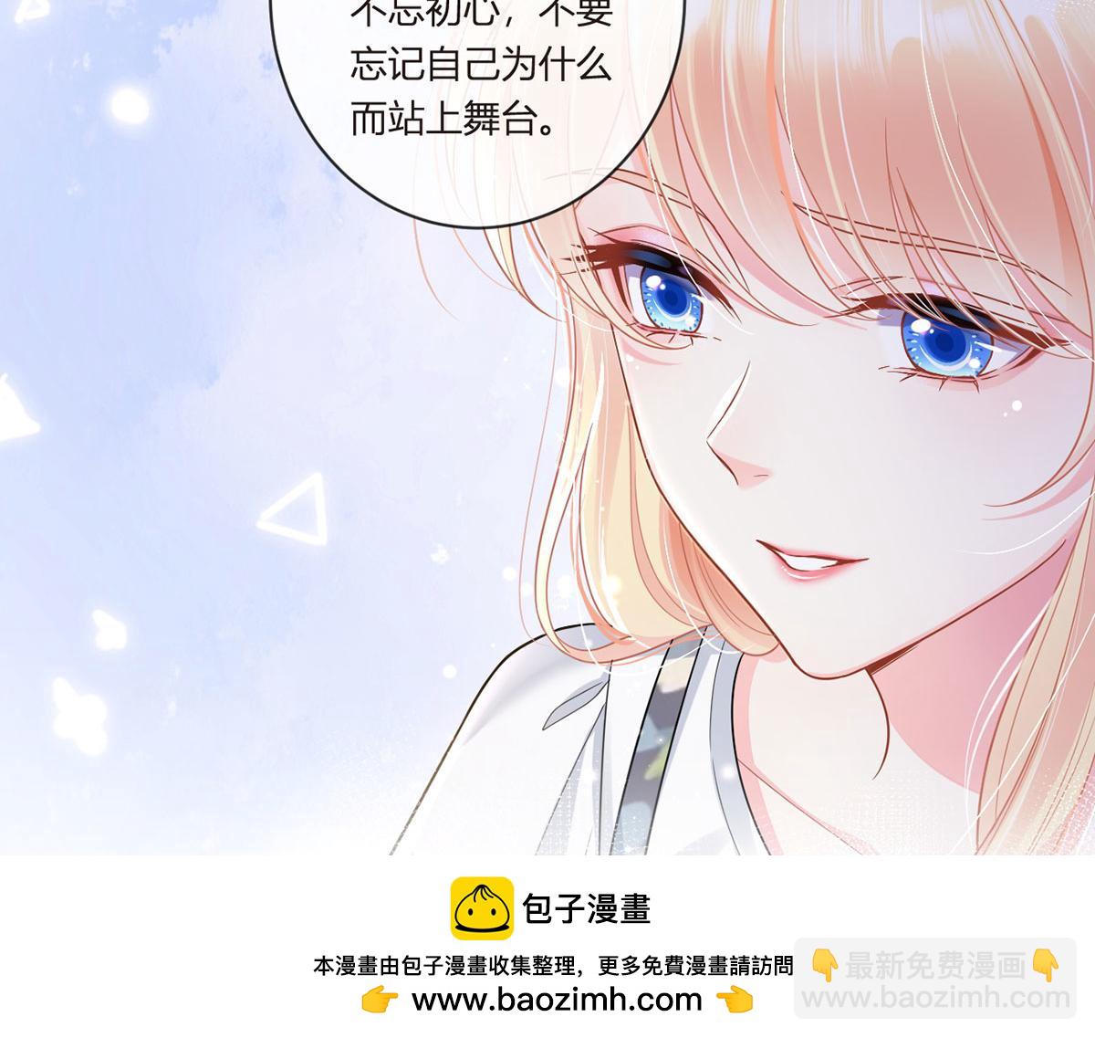 65.退赛风波107