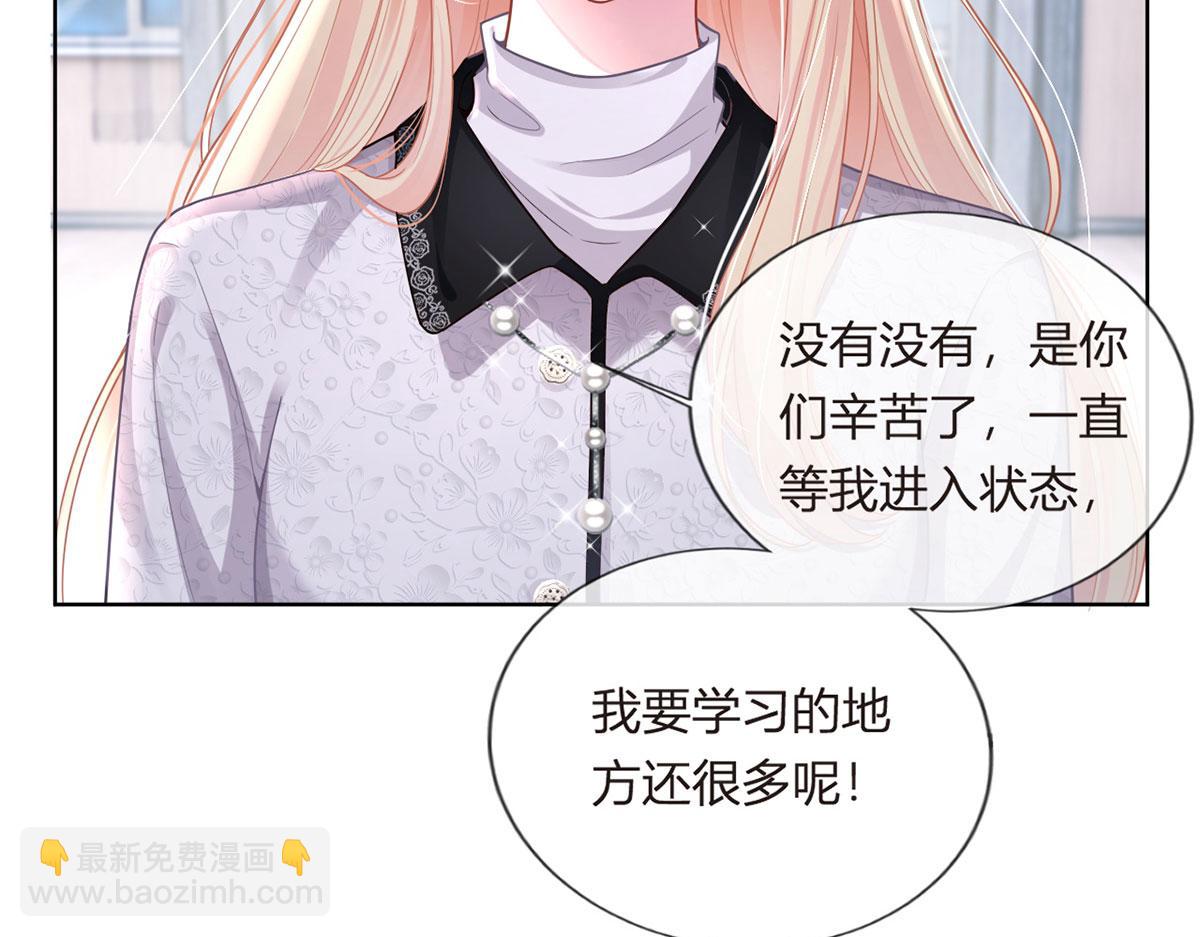 65.退赛风波14