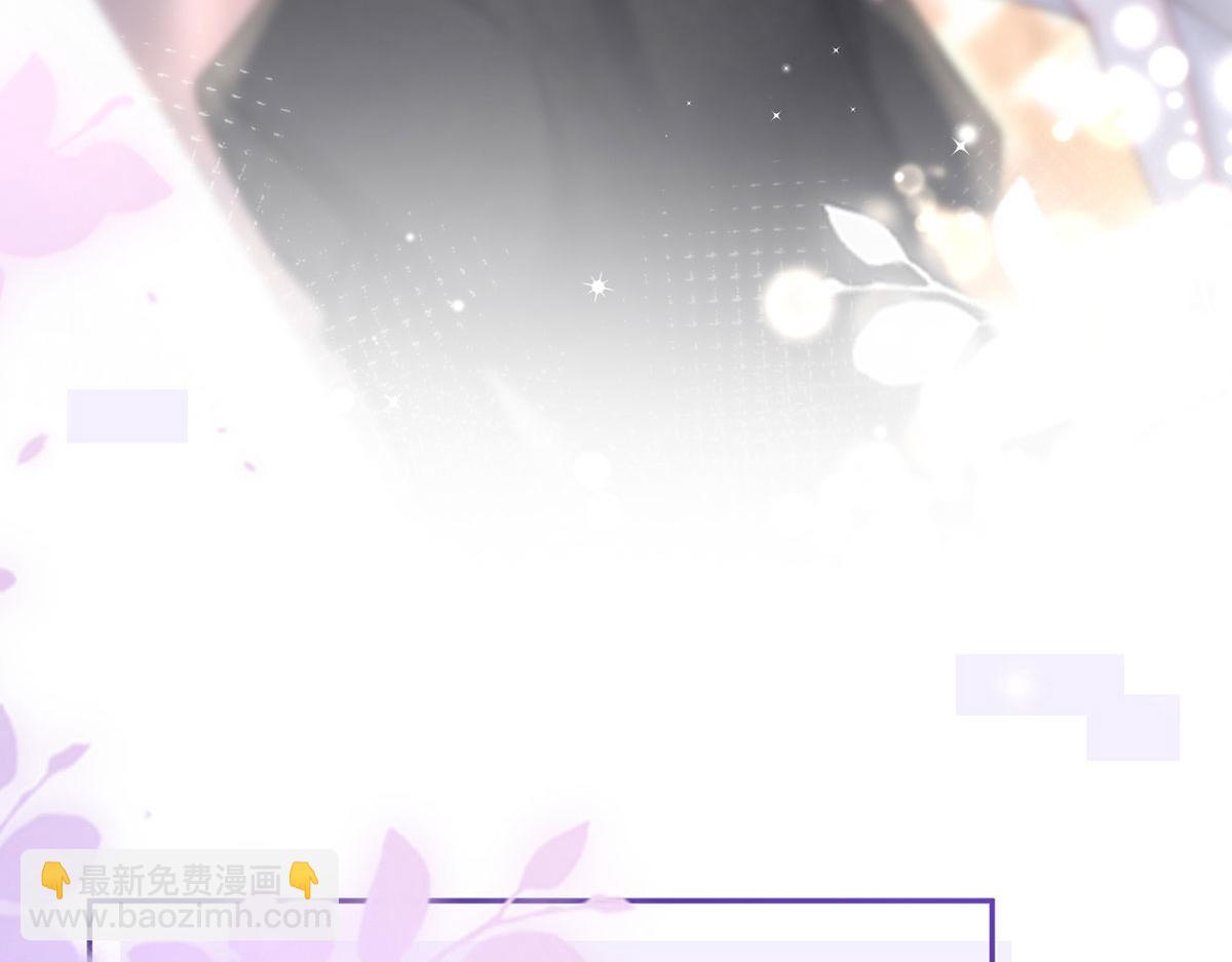65.退赛风波59