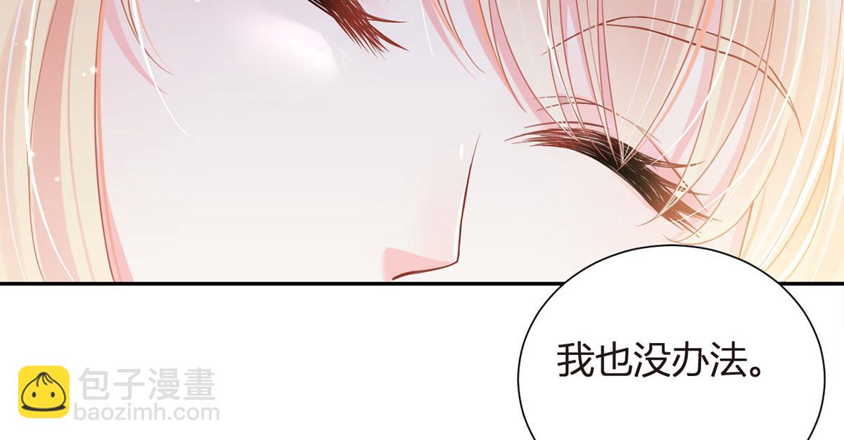 65.退赛风波73