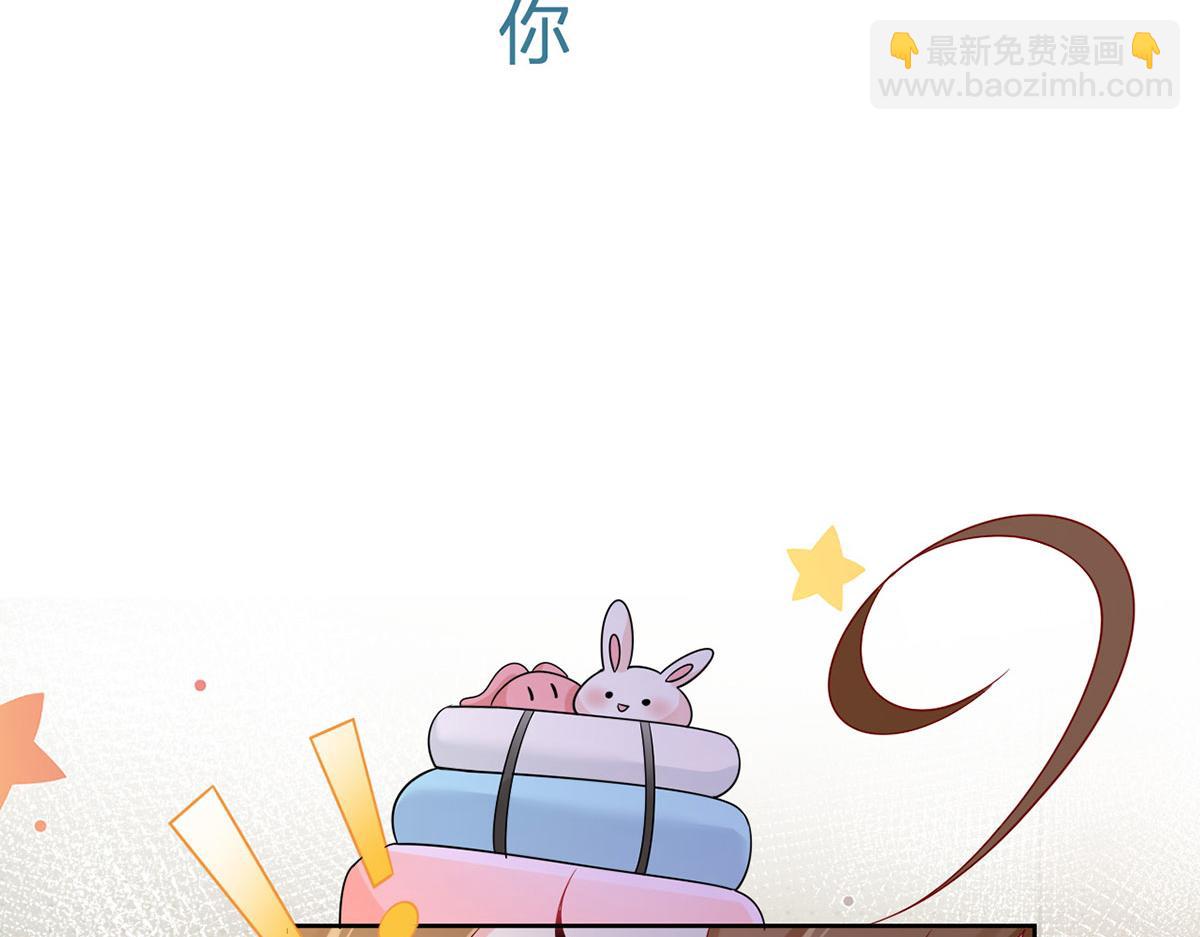 65.退赛风波88
