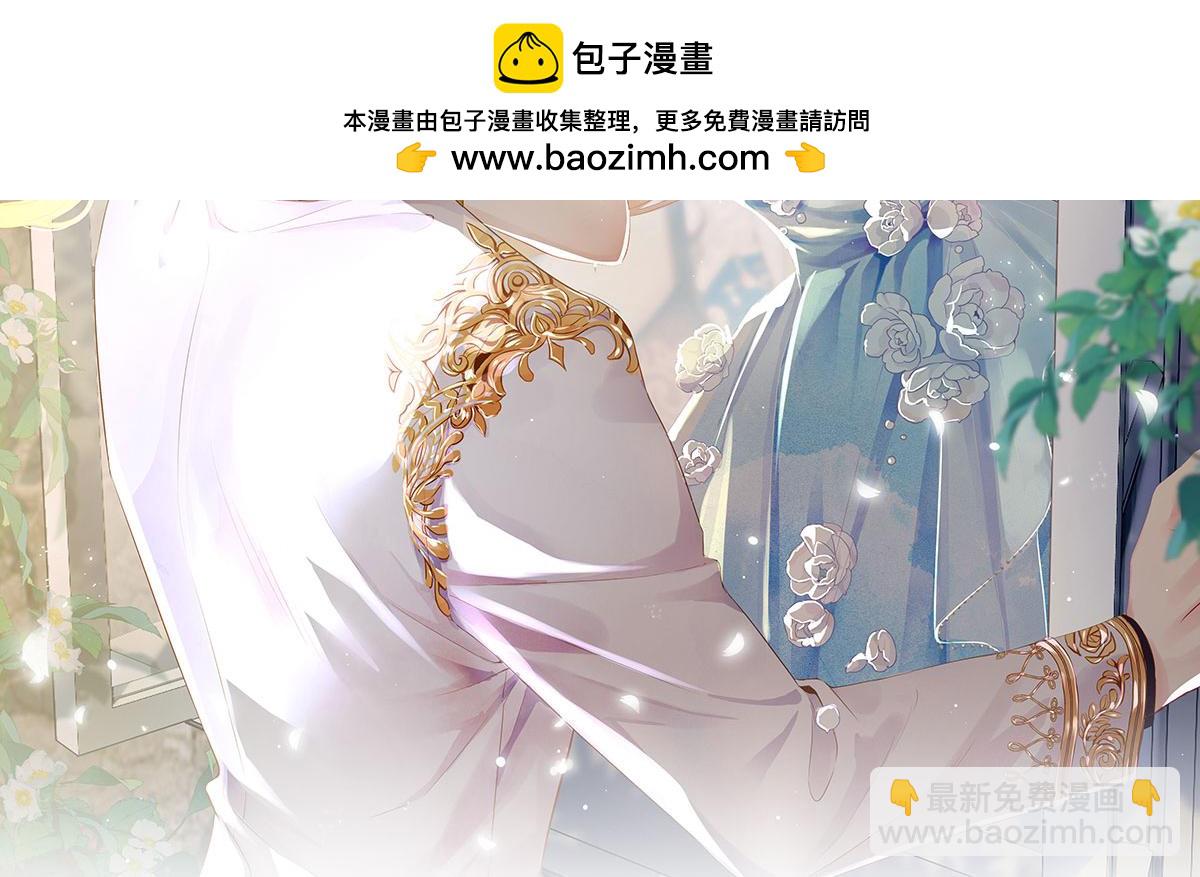 69.被拦截的短信1