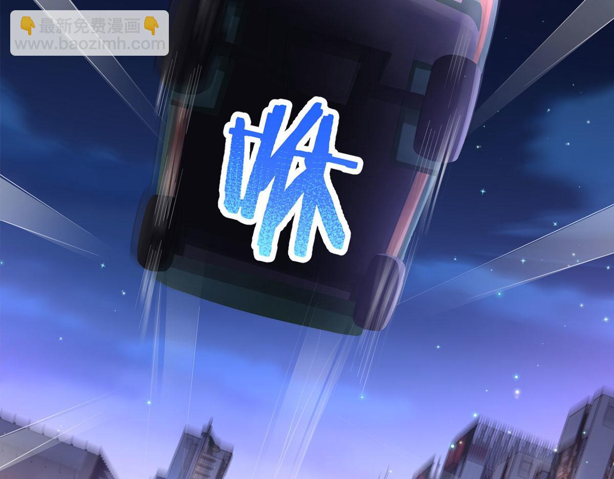 69.被拦截的短信10