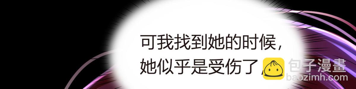 69.被拦截的短信102