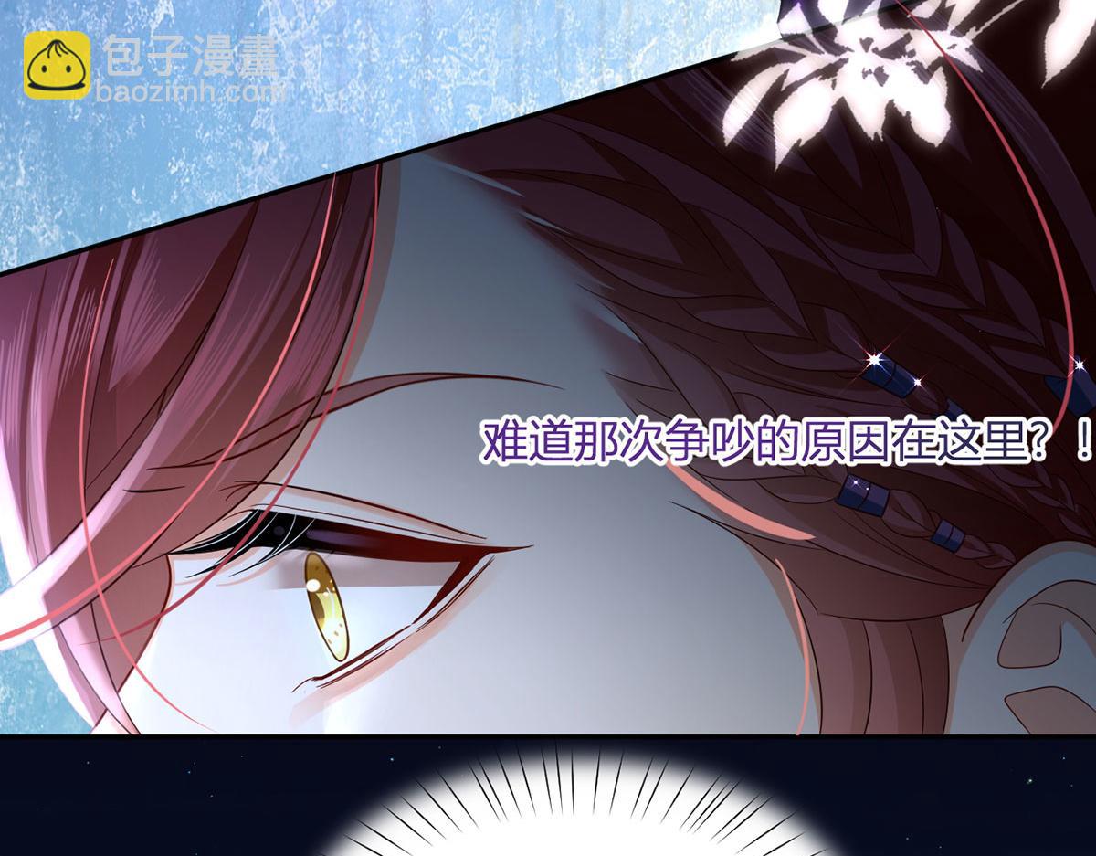 69.被拦截的短信111
