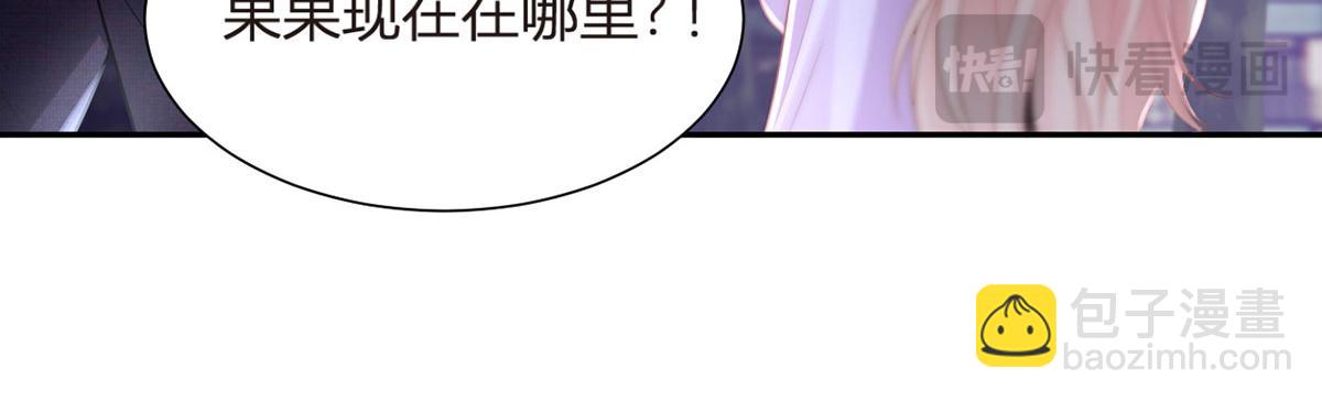 69.被拦截的短信115