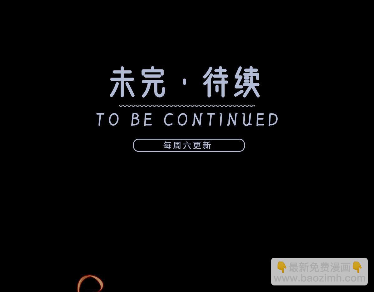 69.被拦截的短信134