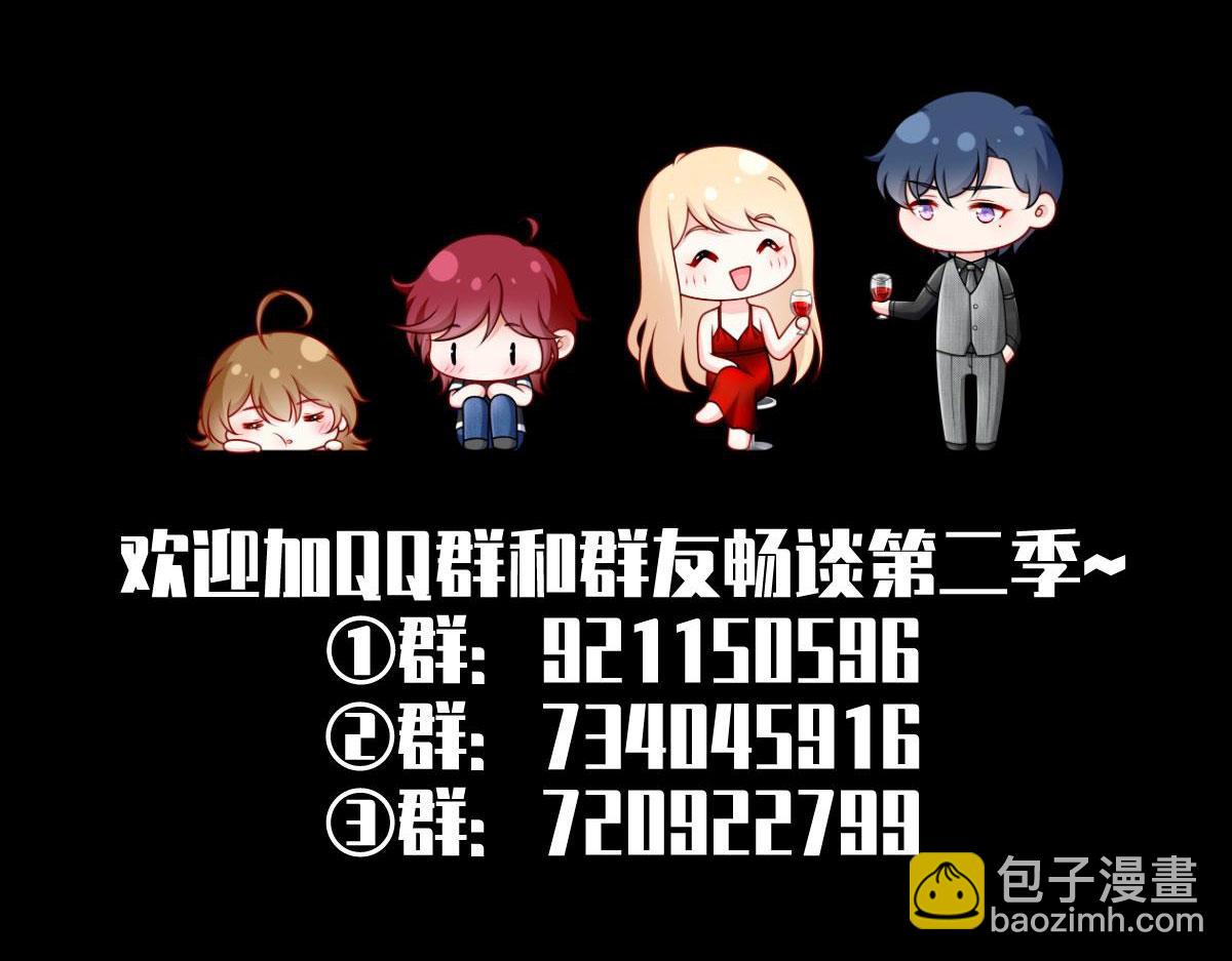 69.被拦截的短信137