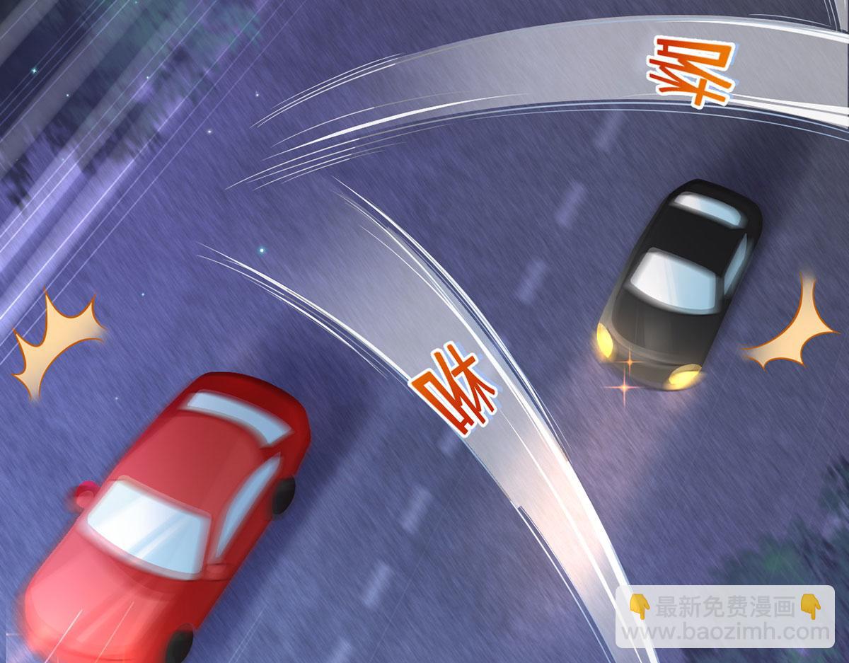 69.被拦截的短信16