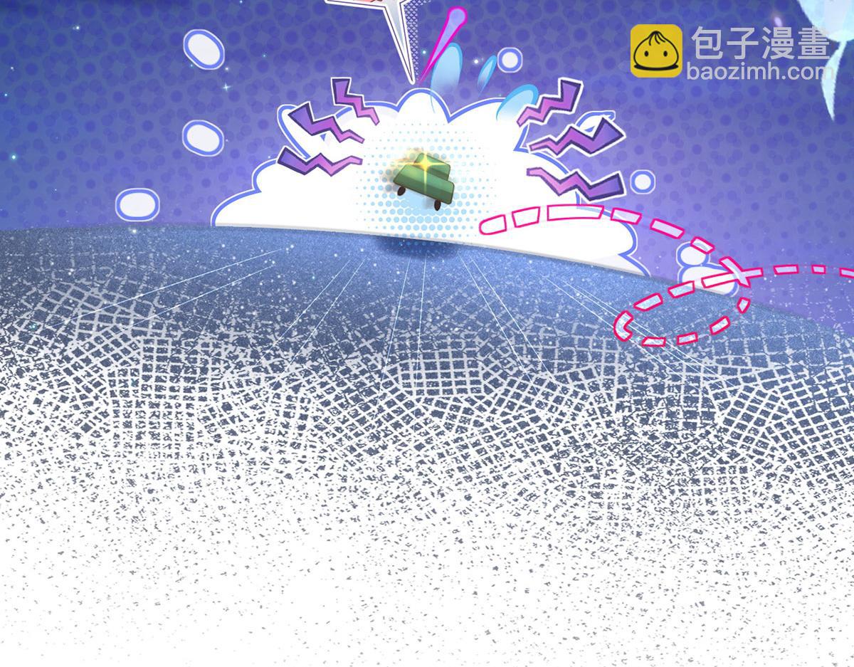 69.被拦截的短信20
