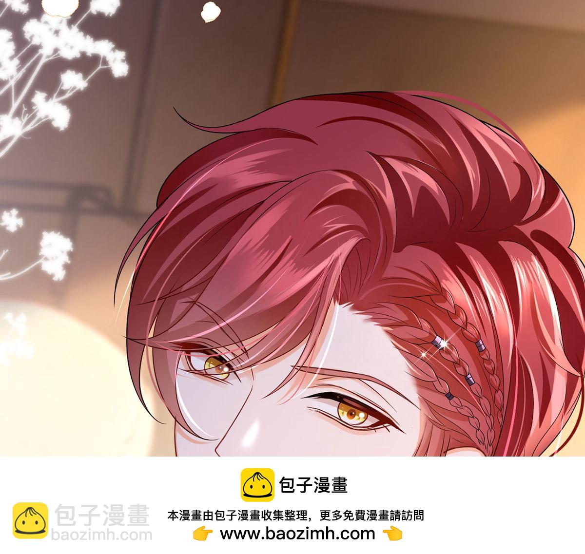 69.被拦截的短信49