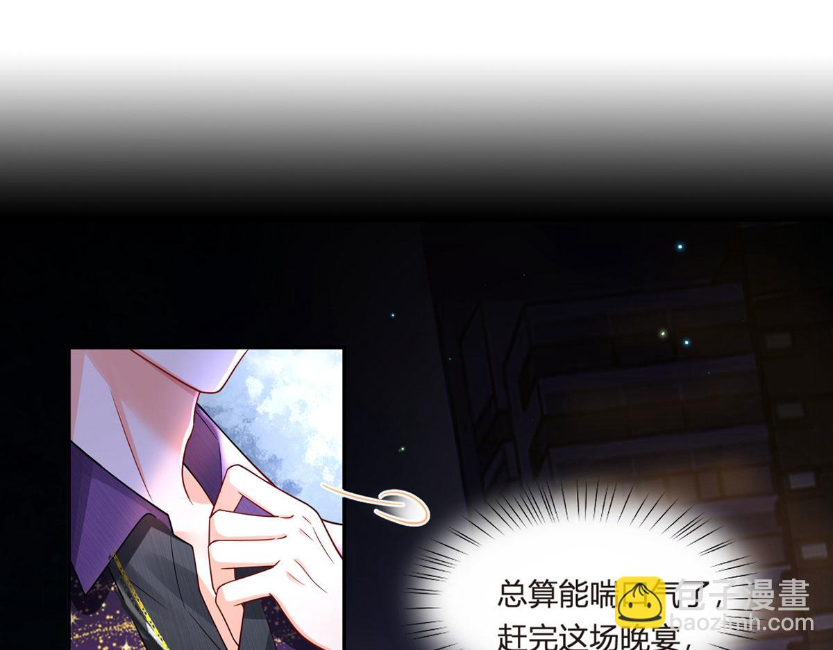 69.被拦截的短信58