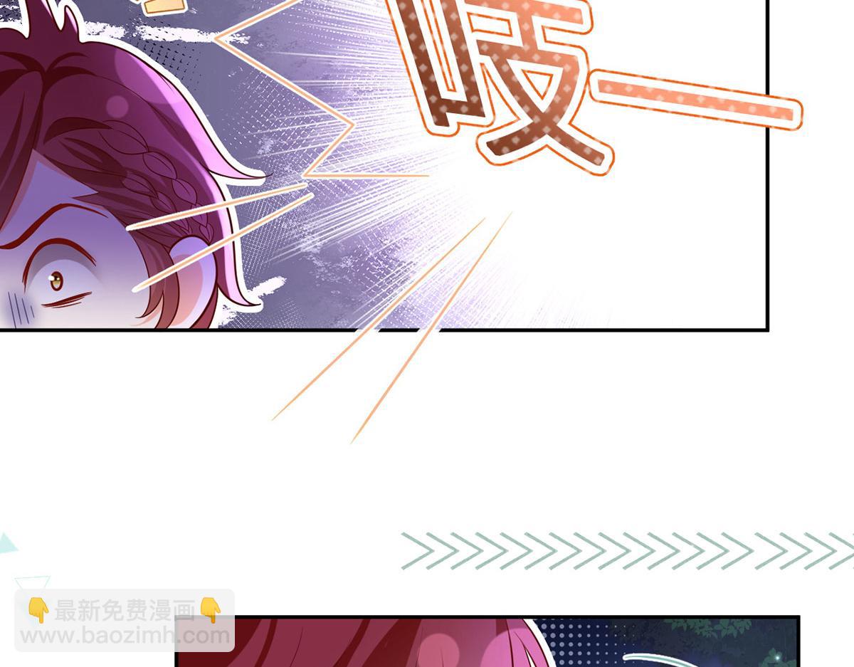 69.被拦截的短信65