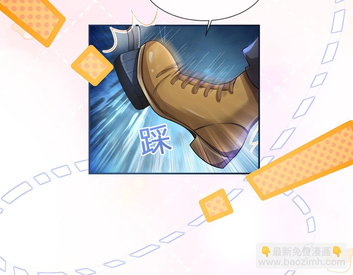 69.被拦截的短信8