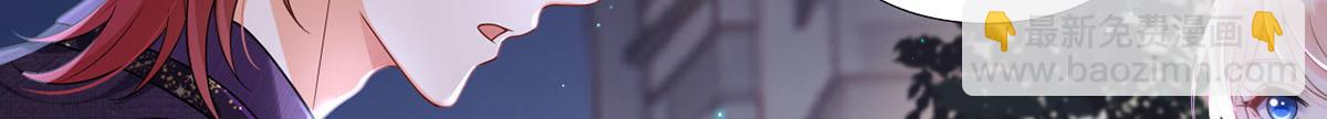 69.被拦截的短信96