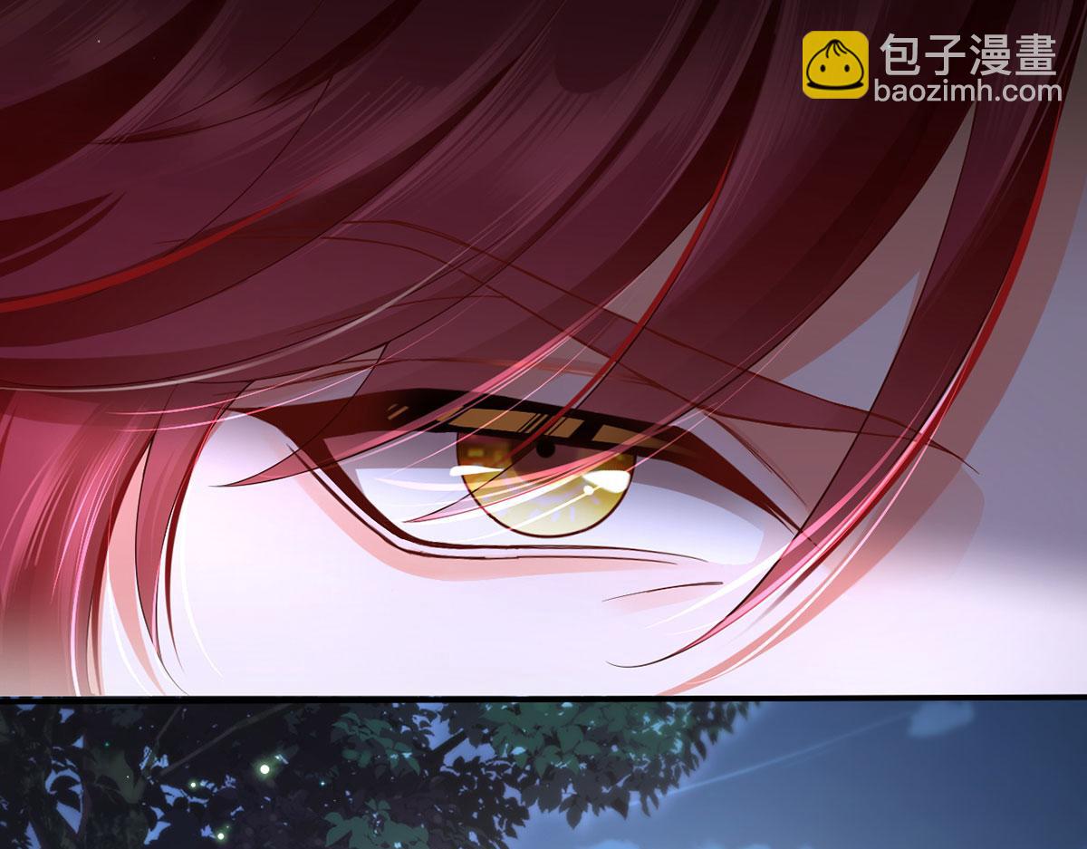 70.被鸽掉的晚宴10