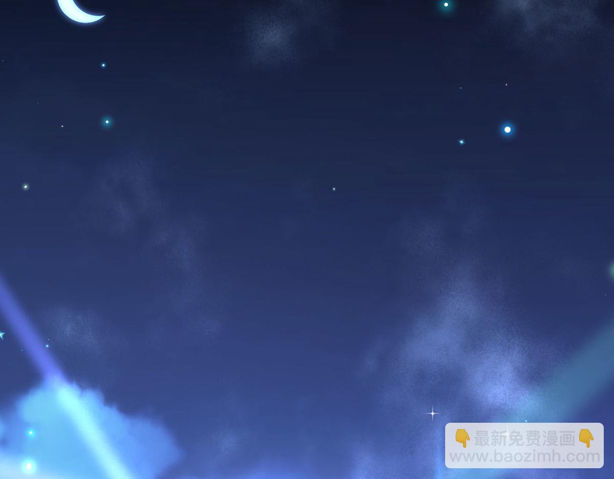 70.被鸽掉的晚宴122